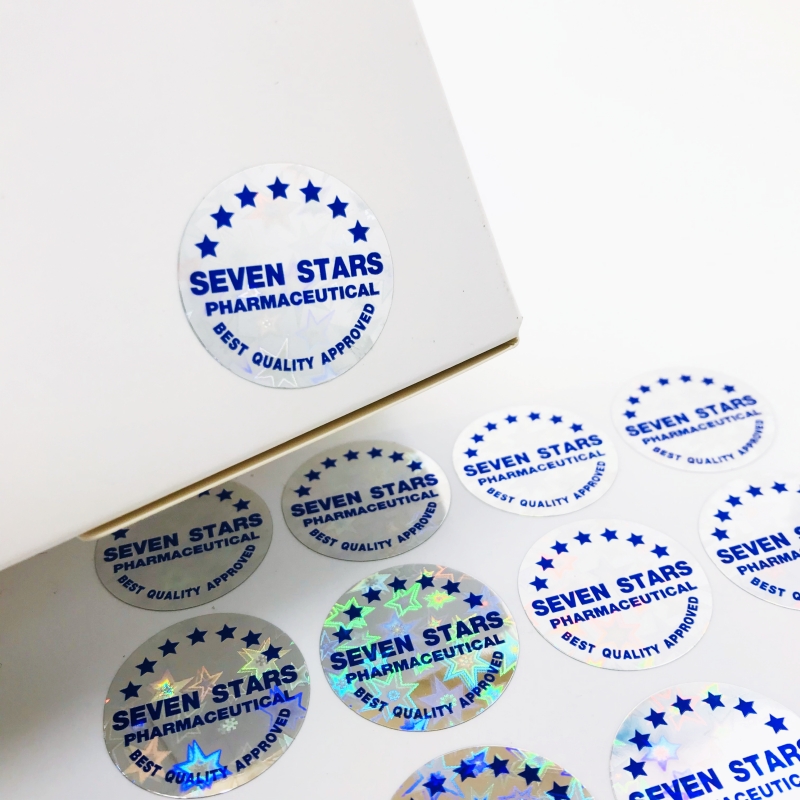 iBrain Hologram Sticker