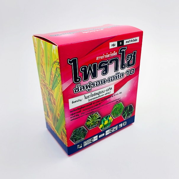 โรงพิมพ์ กล่องบรรจุภัณฑ์, กล่องเครื่องอางค์